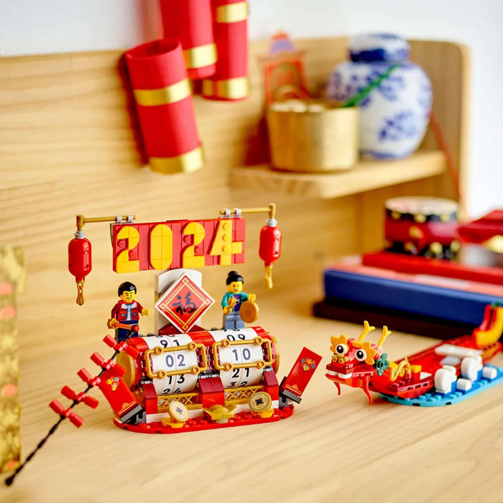 LEGO Lego Icons>40678 Festivalkalender