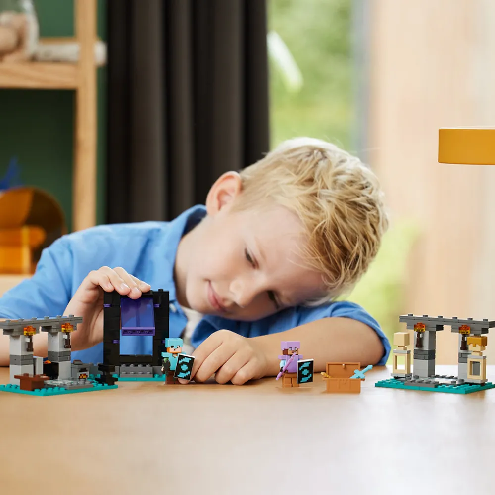 LEGO Lego Minecraft>21252 Våpenkammeret