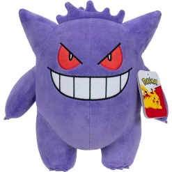 Pokémon Pokemon>Pokemon - Kosedyr Gengar 30cm