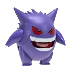 Pokémon Actionfigurer | Pokemon><noscript><img width=