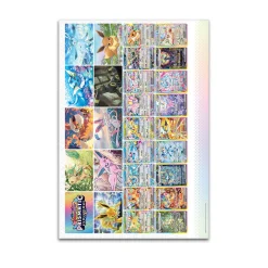 Pokémon Samlekort Og Spillkort | Pokemon><noscript><img width=