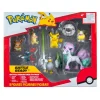 Pokémon Actionfigurer | Pokemon>Pokemon W7 - Figur 8 pk