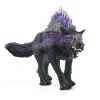 Schleich Schleich>Skyggeulv